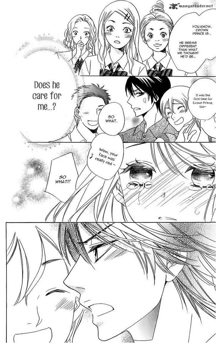 Ouji ka Prince Chapter 10 page 10