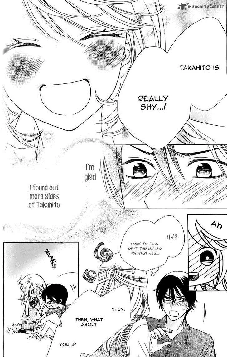 Ouji ka Prince Chapter 10 page 4