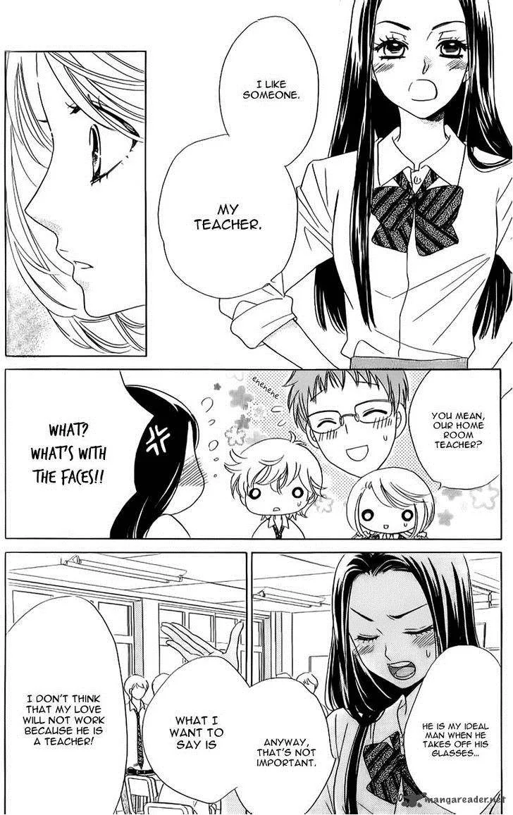 Ouji ka Prince Chapter 10 page 16