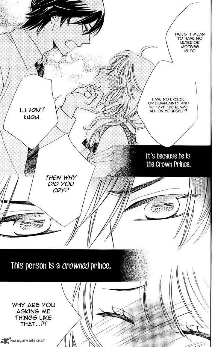 Ouji ka Prince Chapter 10 page 23