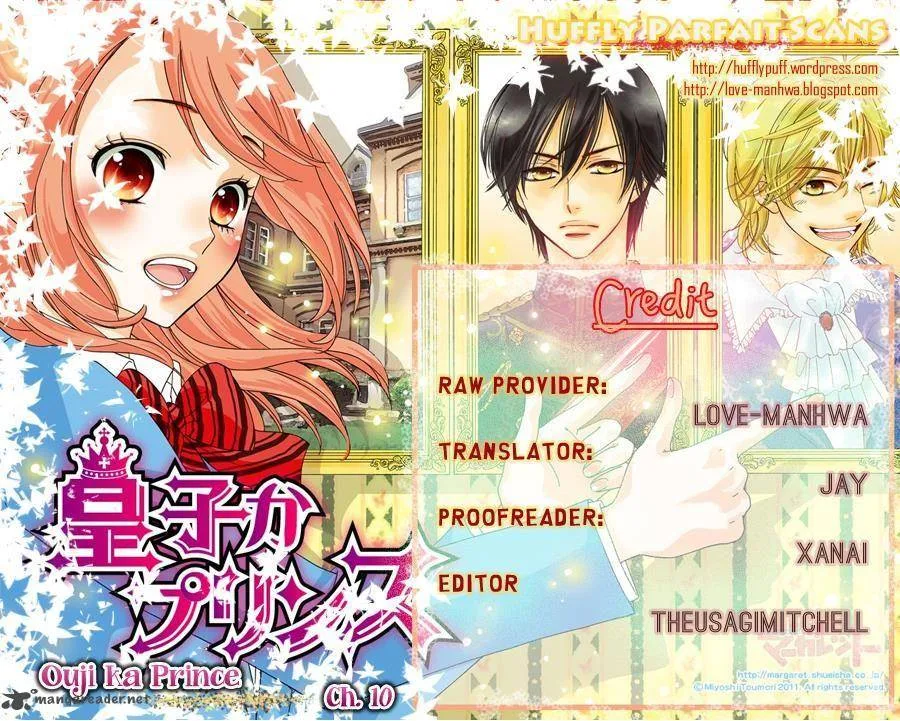 Ouji ka Prince Chapter 10 page 1