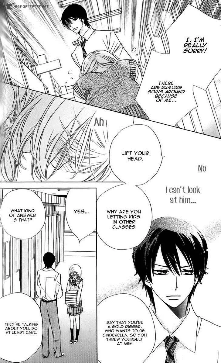Ouji ka Prince Chapter 10 page 20