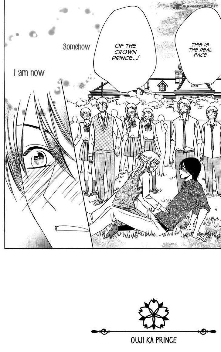 Ouji ka Prince Chapter 10 page 2