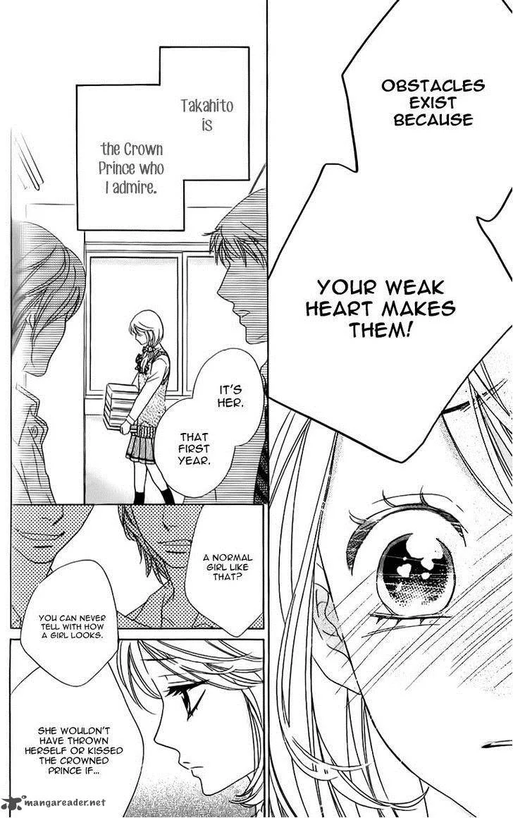 Ouji ka Prince Chapter 10 page 18