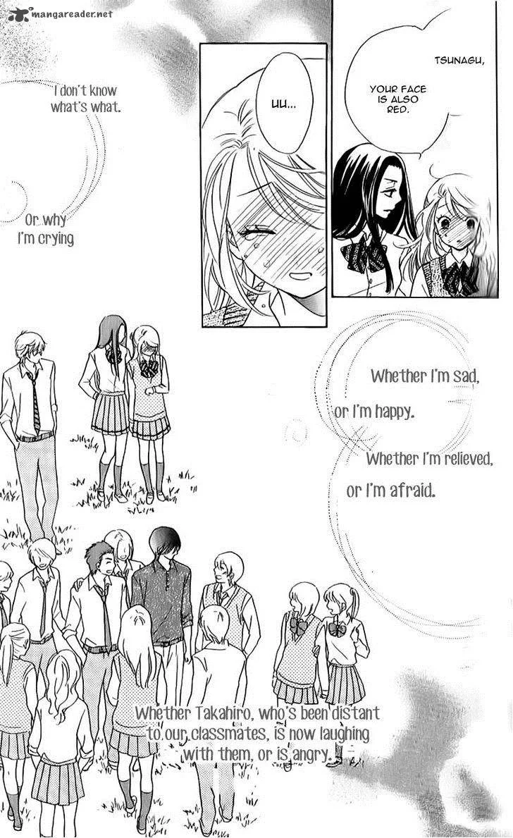 Ouji ka Prince Chapter 10 page 11