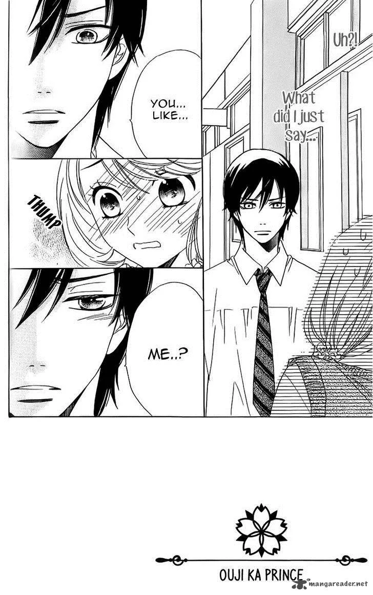 Ouji ka Prince Chapter 11 page 3