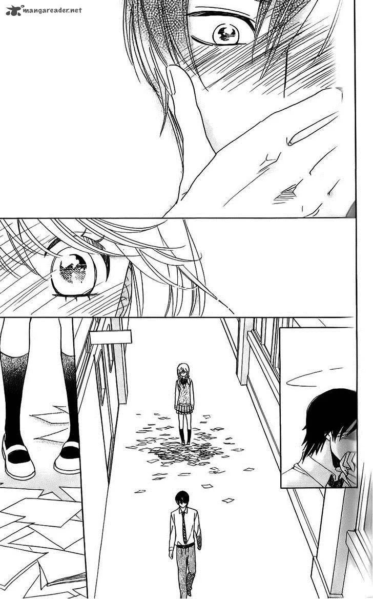 Ouji ka Prince Chapter 11 page 14