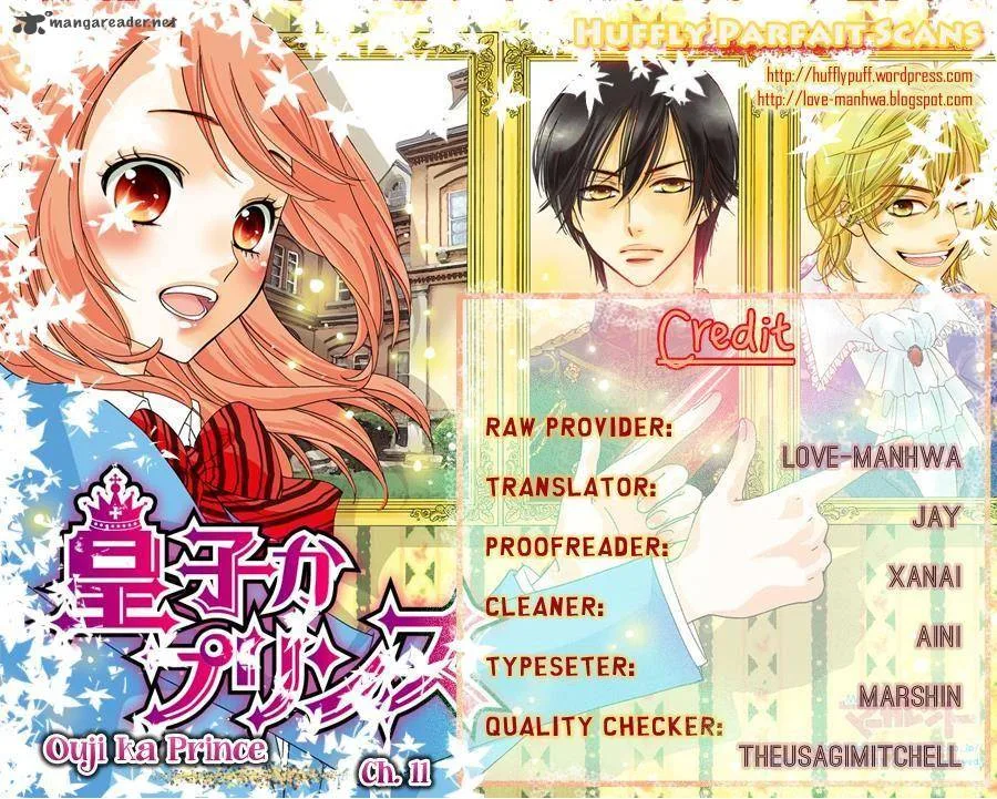 Ouji ka Prince Chapter 11 page 1