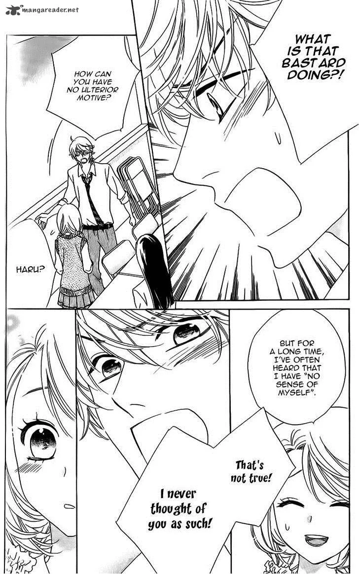 Ouji ka Prince Chapter 11 page 21
