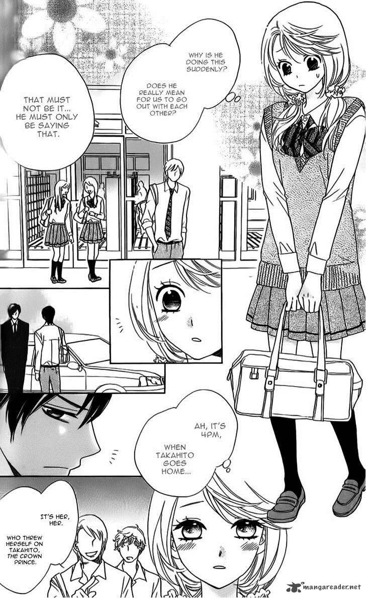 Ouji ka Prince Chapter 11 page 25