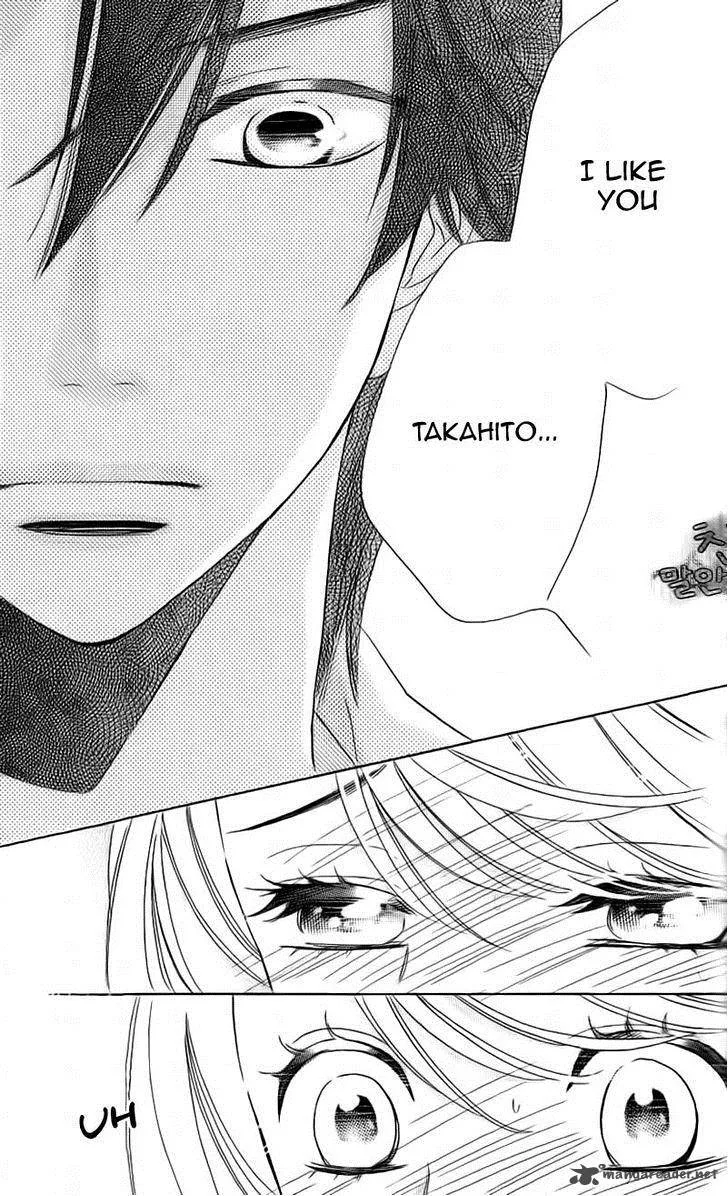 Ouji ka Prince Chapter 11 page 2