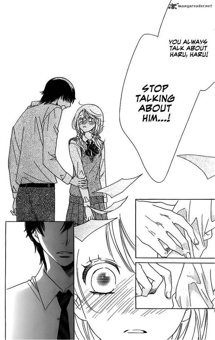 Ouji ka Prince Chapter 11 page 13