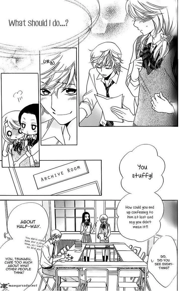 Ouji ka Prince Chapter 11 page 16