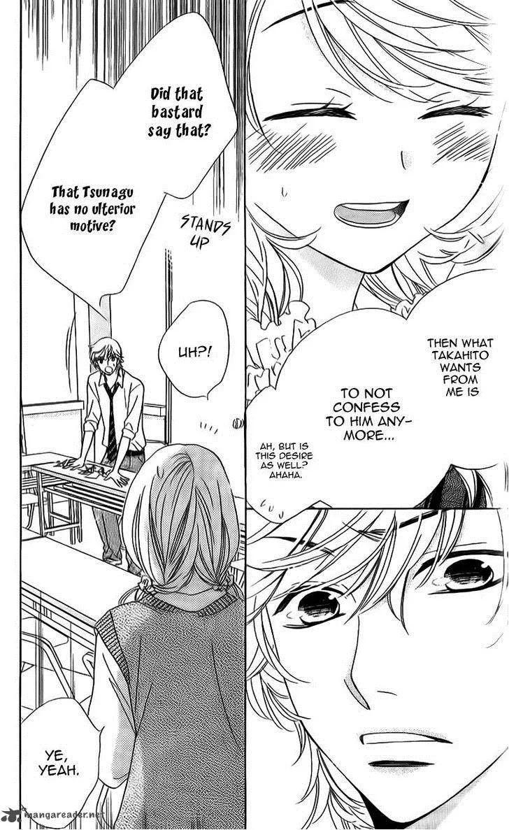 Ouji ka Prince Chapter 11 page 20