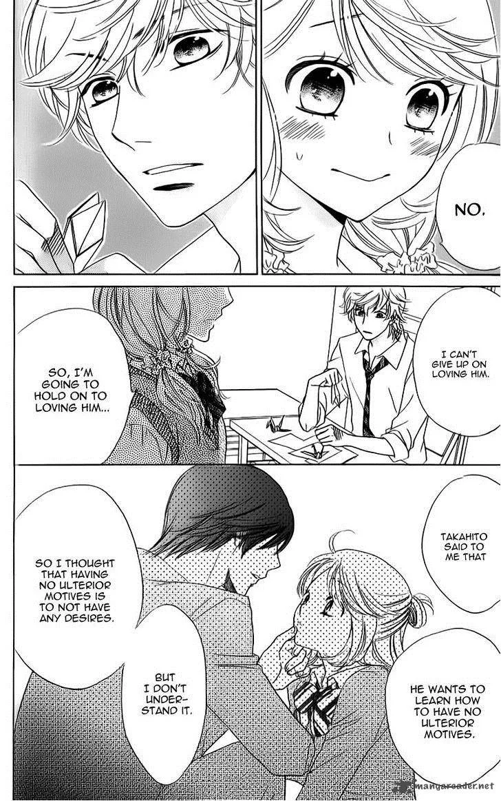 Ouji ka Prince Chapter 11 page 19