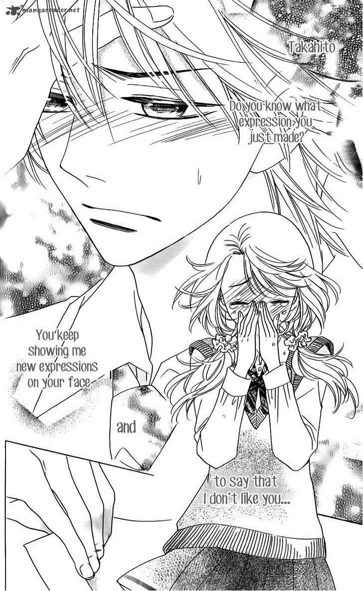 Ouji ka Prince Chapter 11 page 15