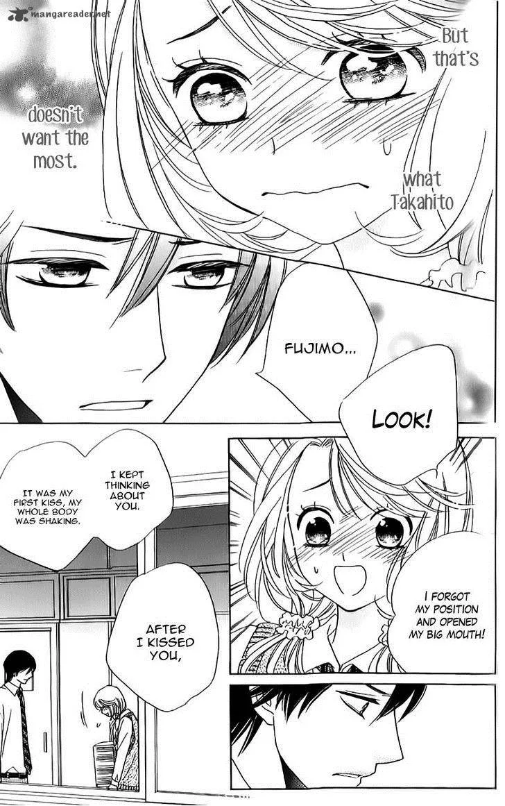 Ouji ka Prince Chapter 11 page 10