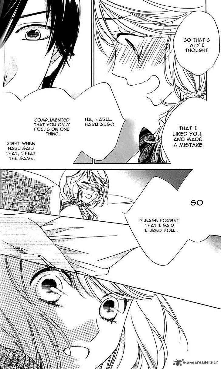 Ouji ka Prince Chapter 11 page 11