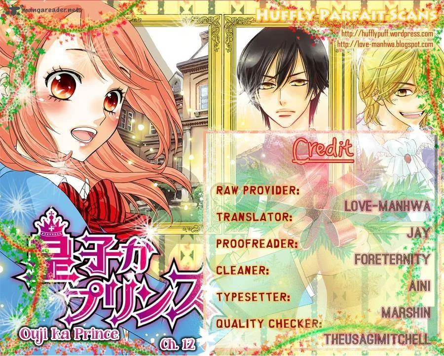 Ouji ka Prince Chapter 12 page 1
