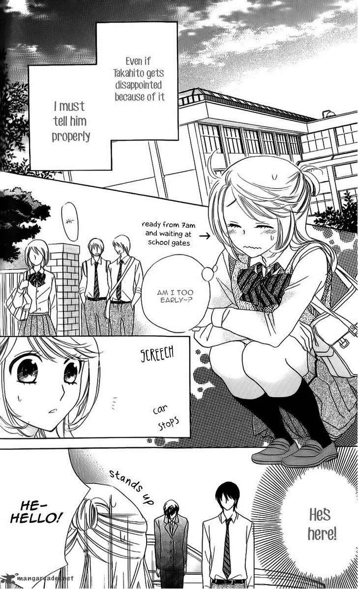 Ouji ka Prince Chapter 12 page 16