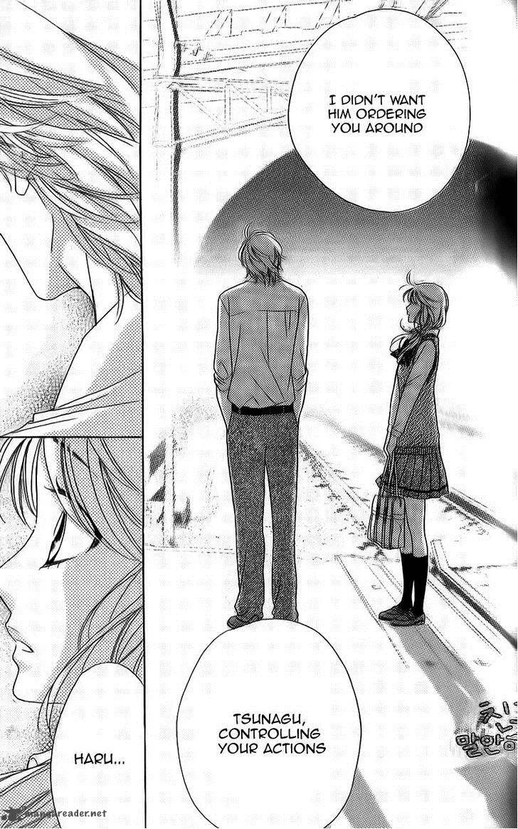 Ouji ka Prince Chapter 12 page 9