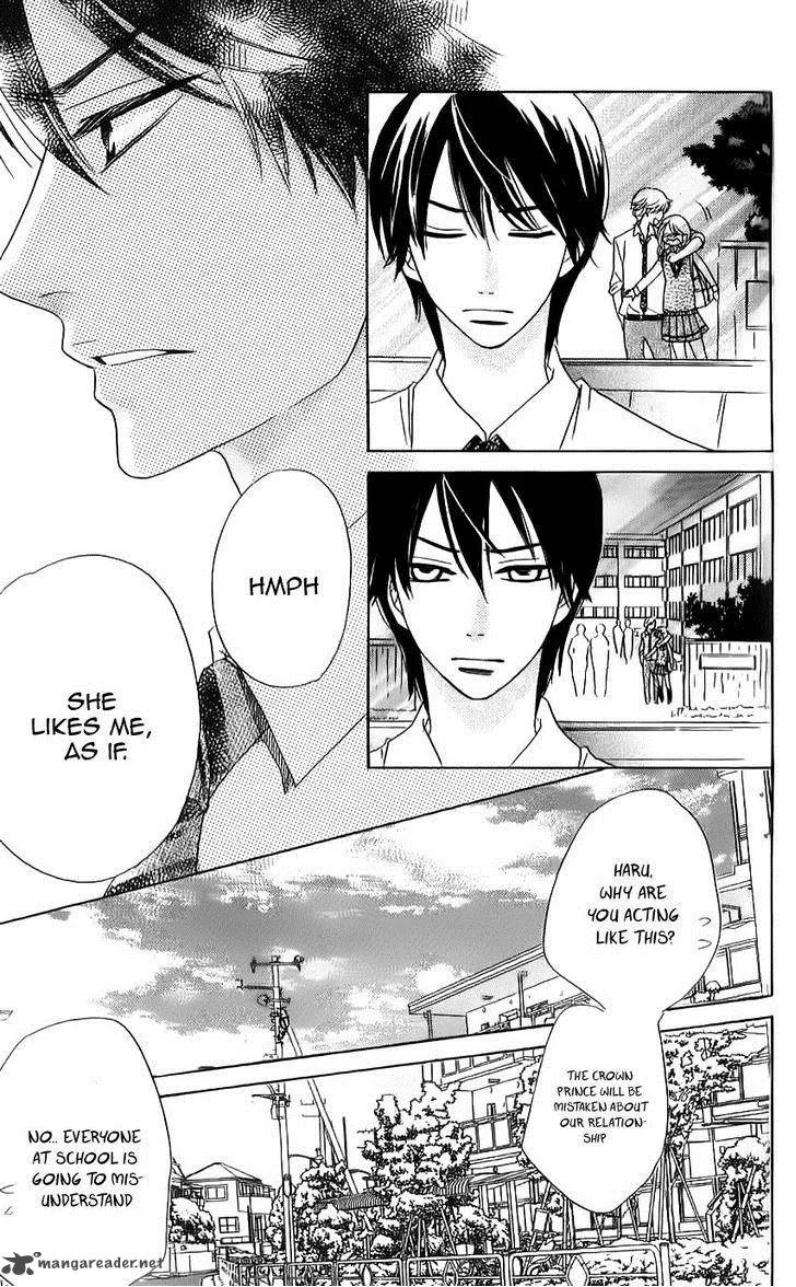 Ouji ka Prince Chapter 12 page 5