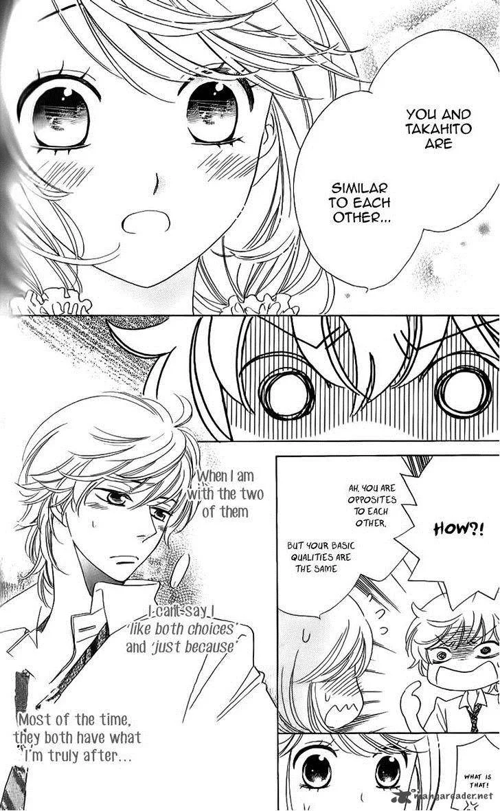 Ouji ka Prince Chapter 12 page 12