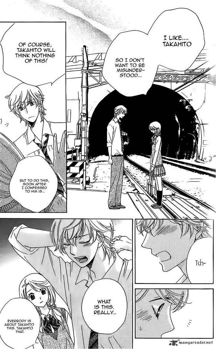 Ouji ka Prince Chapter 12 page 7