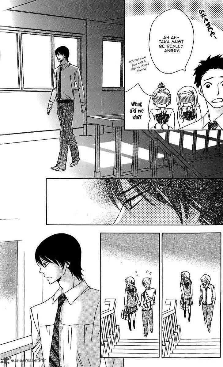 Ouji ka Prince Chapter 12 page 24
