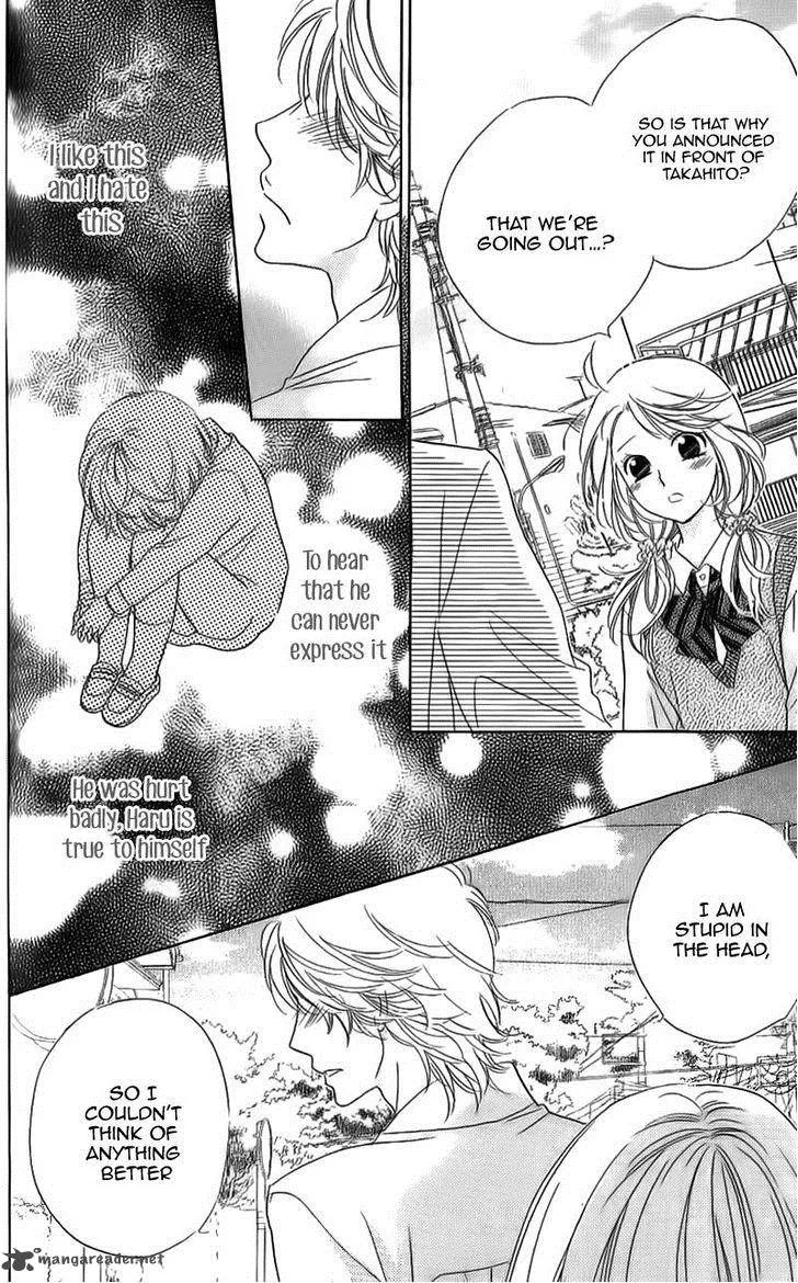 Ouji ka Prince Chapter 12 page 10