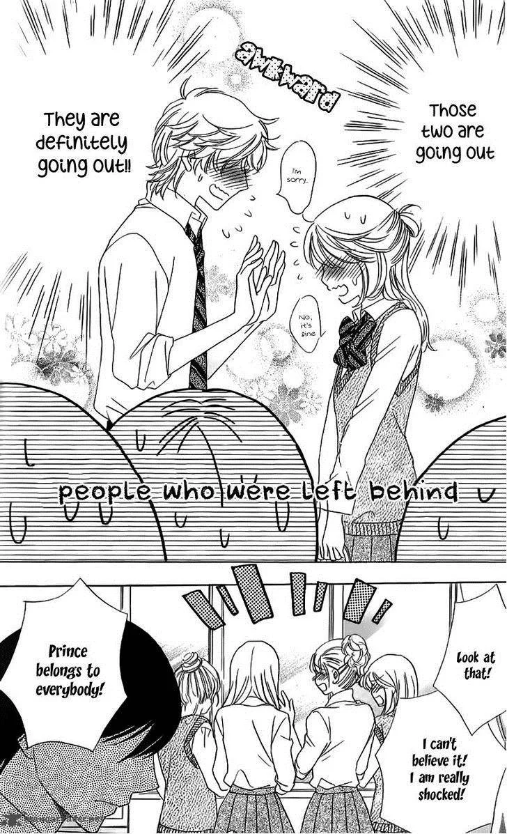 Ouji ka Prince Chapter 12 page 22