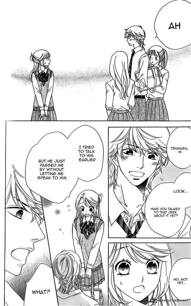 Ouji ka Prince Chapter 12 page 20