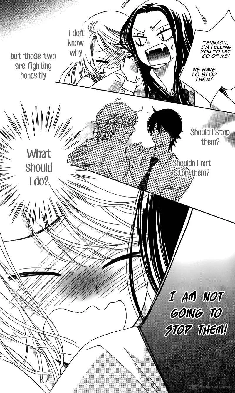 Ouji ka Prince Chapter 13 page 18
