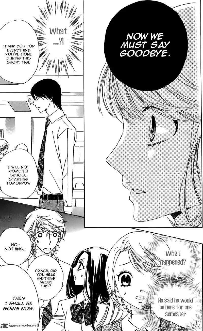 Ouji ka Prince Chapter 13 page 11