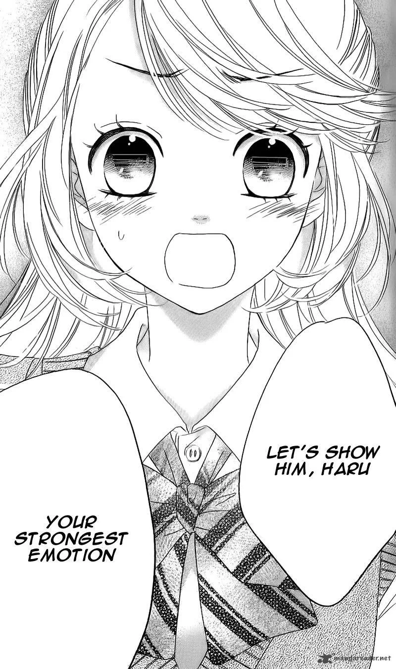 Ouji ka Prince Chapter 13 page 24