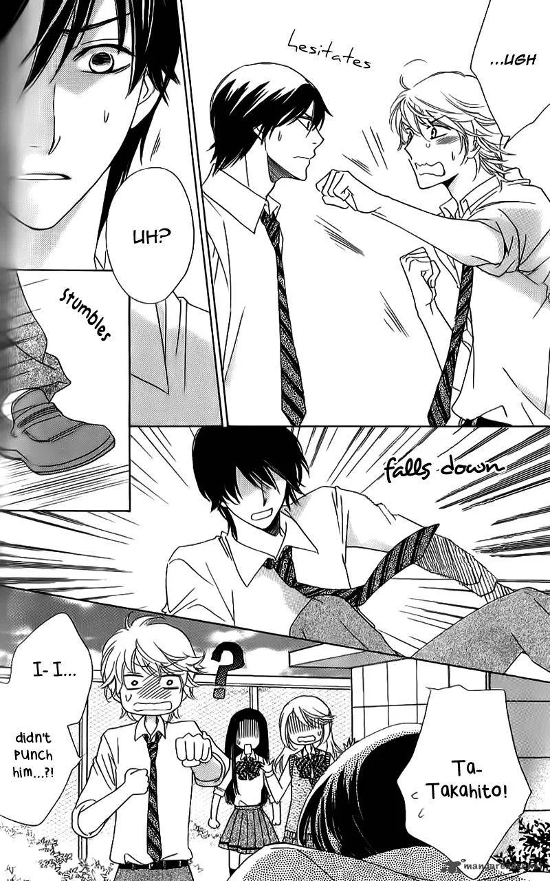Ouji ka Prince Chapter 13 page 21
