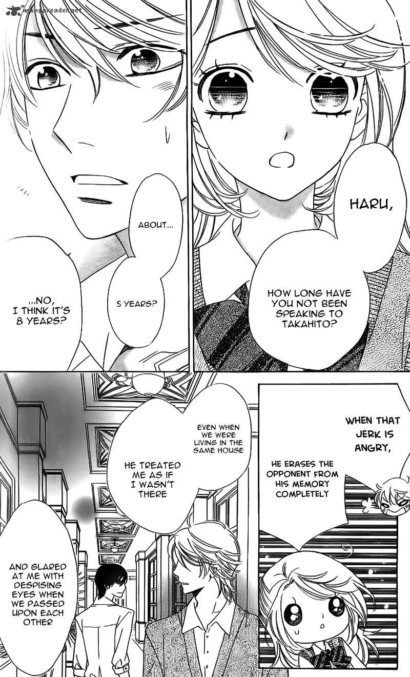 Ouji ka Prince Chapter 13 page 6