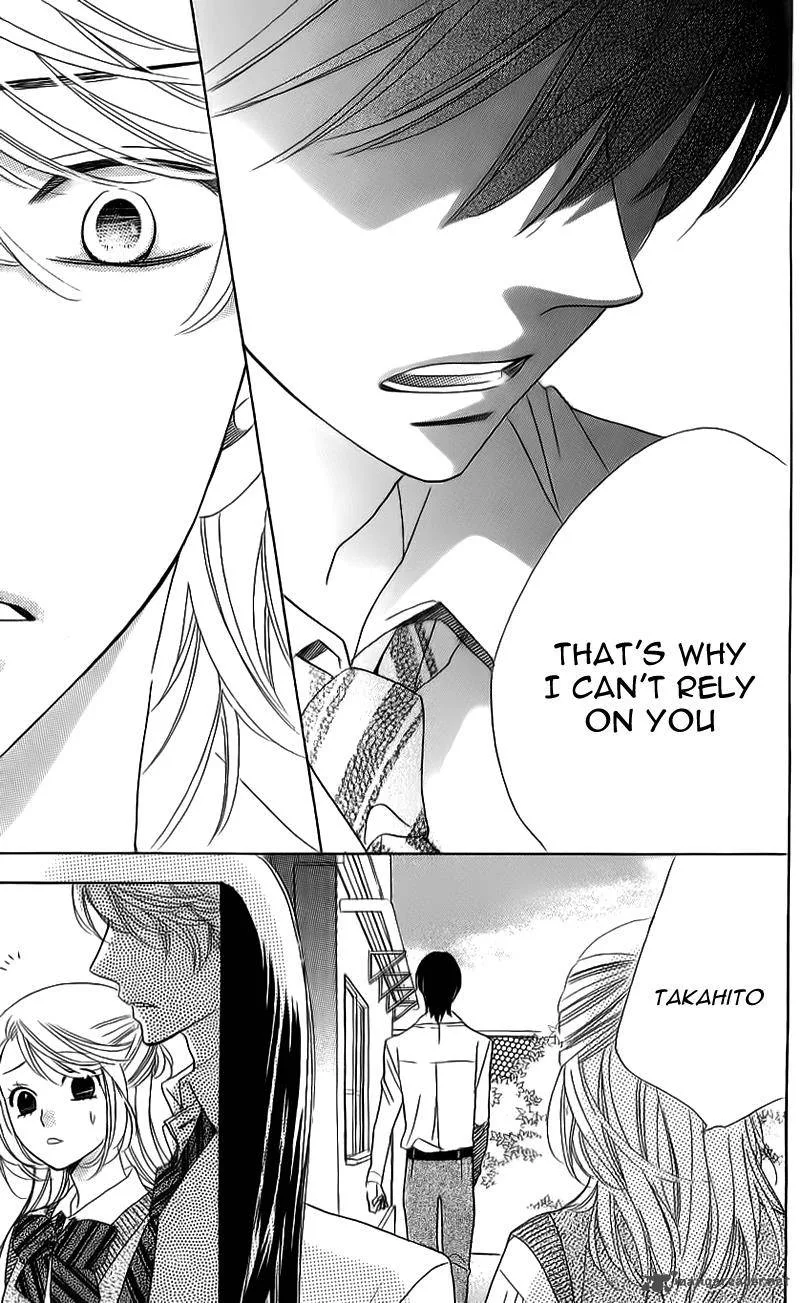 Ouji ka Prince Chapter 13 page 22