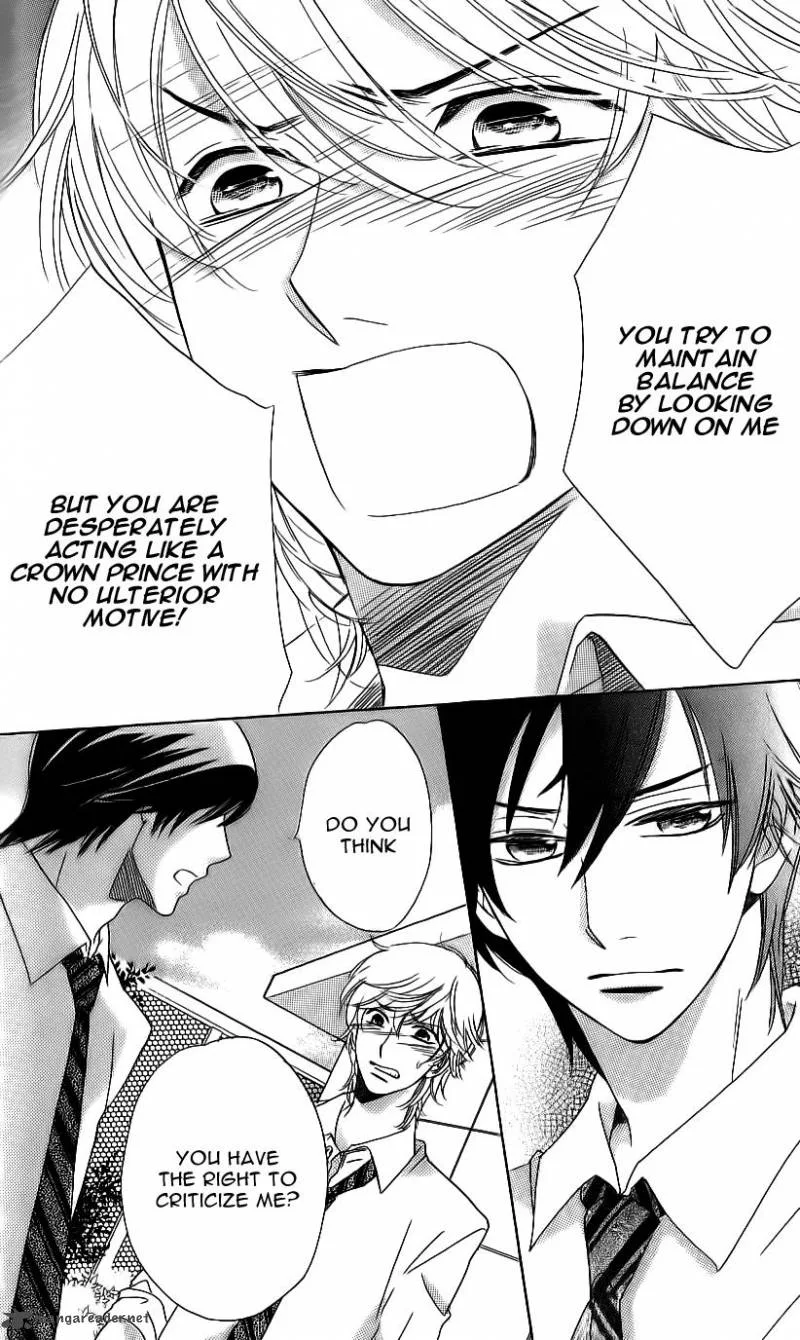 Ouji ka Prince Chapter 13 page 15