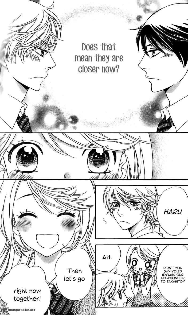 Ouji ka Prince Chapter 13 page 8