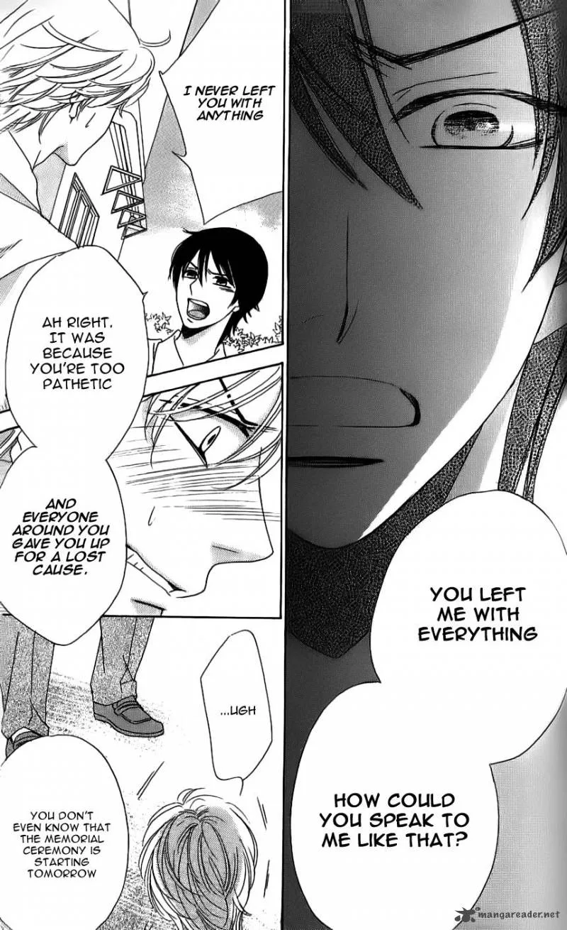 Ouji ka Prince Chapter 13 page 16