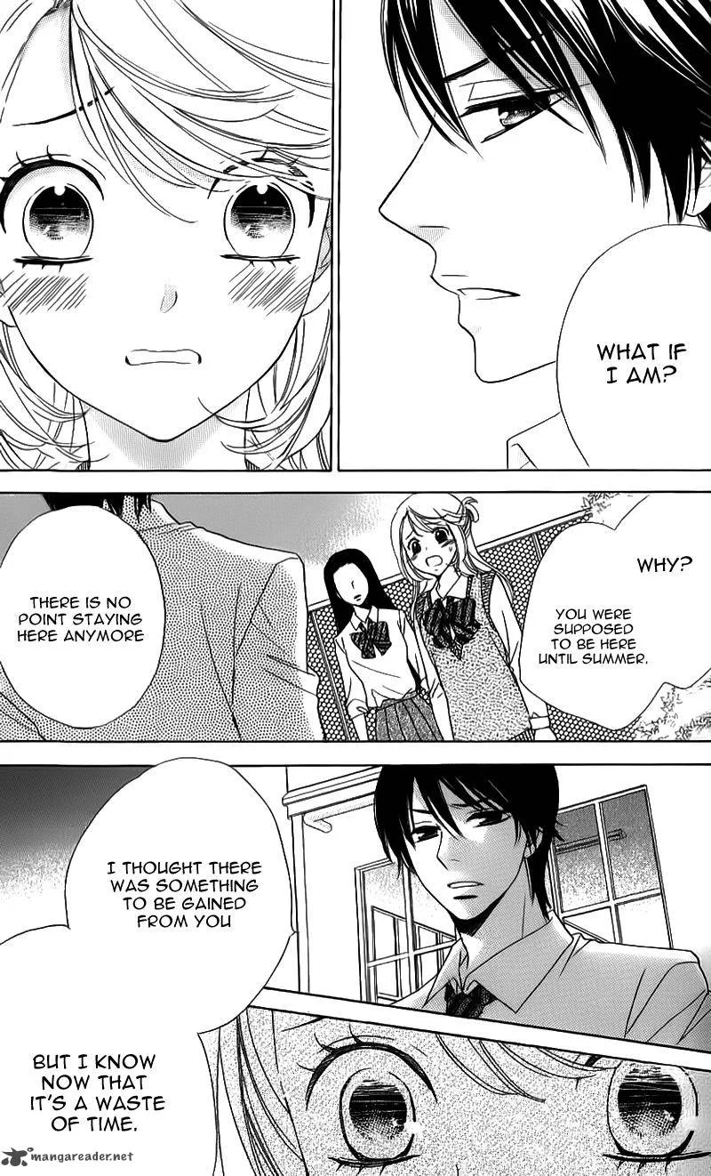 Ouji ka Prince Chapter 13 page 12
