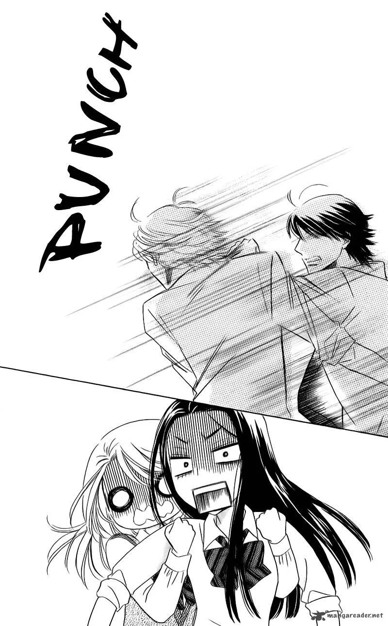 Ouji ka Prince Chapter 13 page 19