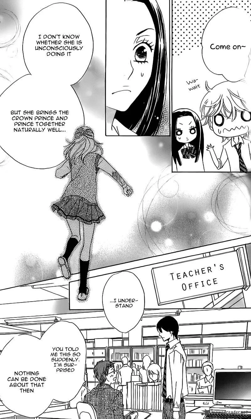 Ouji ka Prince Chapter 13 page 9