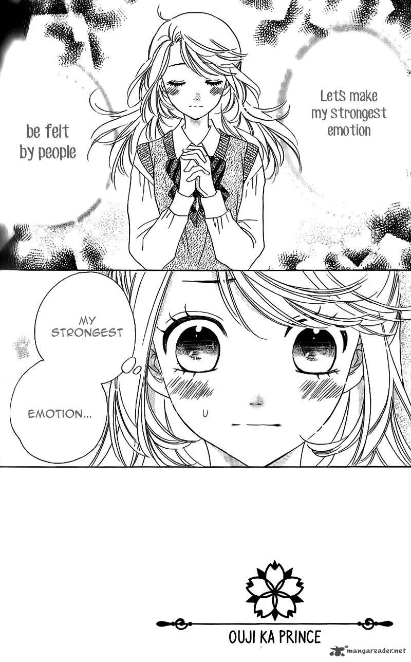 Ouji ka Prince Chapter 13 page 2