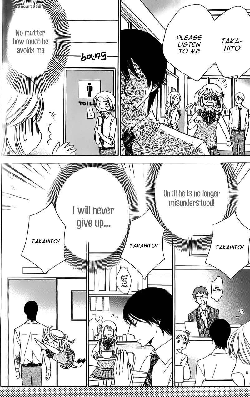 Ouji ka Prince Chapter 13 page 4
