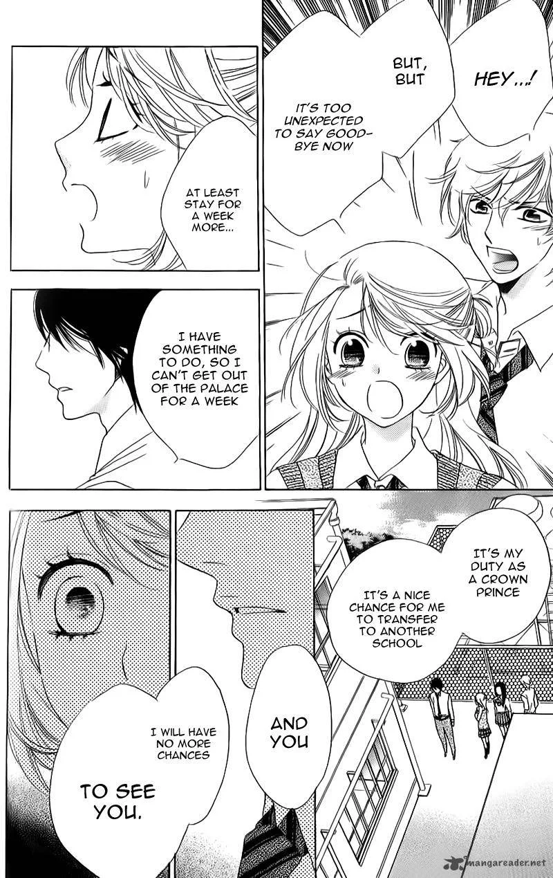 Ouji ka Prince Chapter 13 page 13
