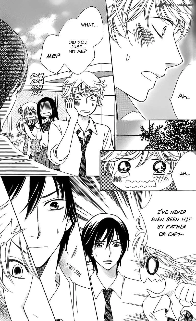 Ouji ka Prince Chapter 13 page 20