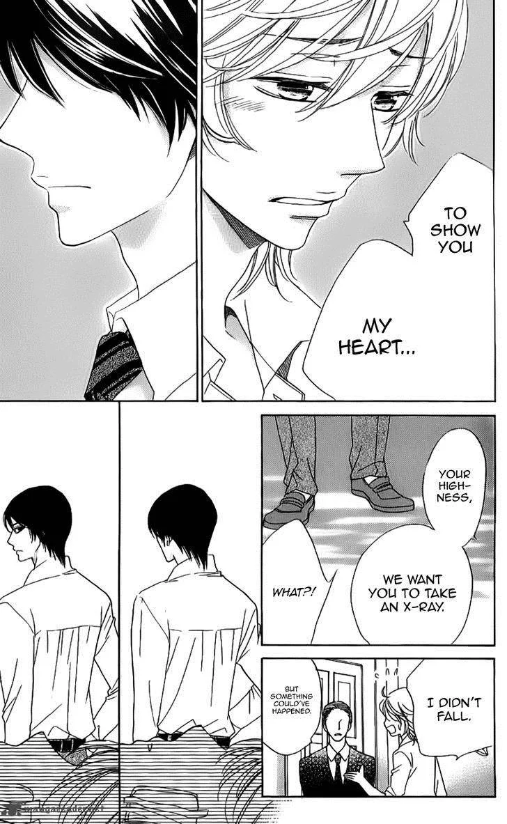 Ouji ka Prince Chapter 14 page 16