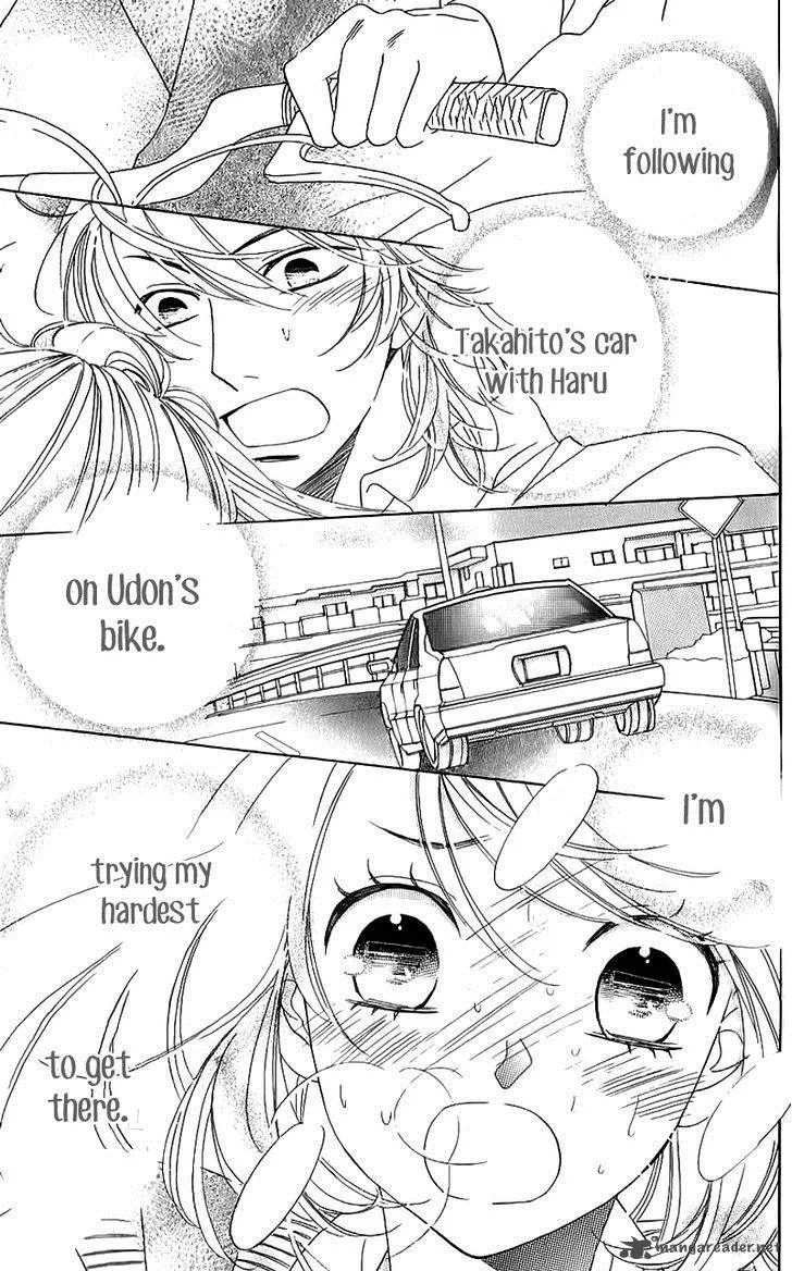 Ouji ka Prince Chapter 14 page 4